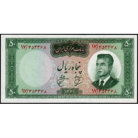 Iran - Pick 73b - 50 rials - Série 17 - SH1341 (1962) - Etat : NEUF