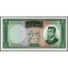Iran - Pick 73b - 50 rials - Série 17 - SH1341 (1962) - Etat : NEUF