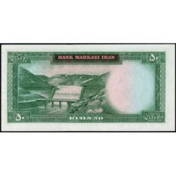 Iran - Pick 73b - 50 rials - Série 17 - SH1341 (1962) - Etat : NEUF