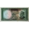Iran - Pick 73b - 50 rials - Série 17 - SH1341 (1962) - Etat : NEUF