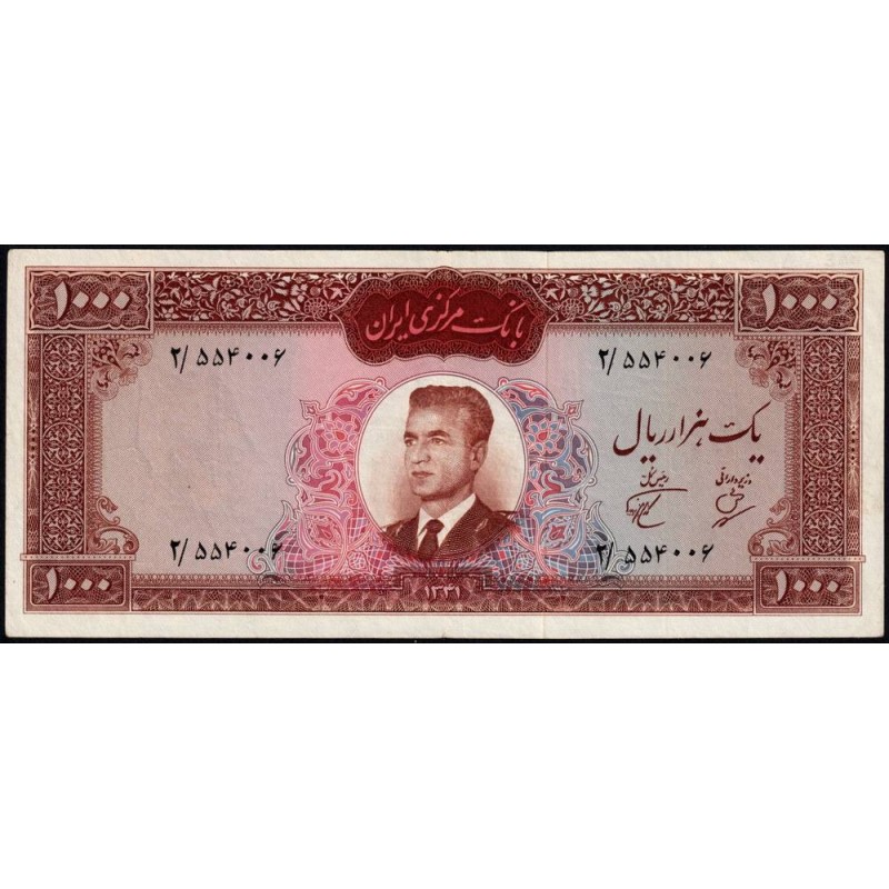 Iran - Pick 75 - 1'000 rials - Série 2 - SH1341 (1962) - Etat : TTB+