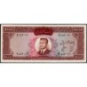 Iran - Pick 75 - 1'000 rials - Série 2 - SH1341 (1962) - Etat : TTB+