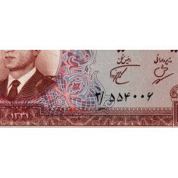 Iran - Pick 75 - 1'000 rials - Série 2 - SH1341 (1962) - Etat : TTB+