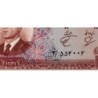 Iran - Pick 75 - 1'000 rials - Série 2 - SH1341 (1962) - Etat : TTB+