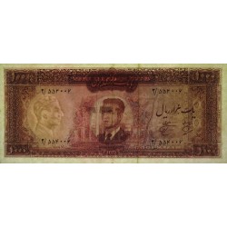Iran - Pick 75 - 1'000 rials - Série 2 - SH1341 (1962) - Etat : TTB+