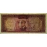 Iran - Pick 75 - 1'000 rials - Série 2 - SH1341 (1962) - Etat : TTB+