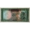 Iran - Pick 76 - 50 rials - Série 37 - SH1343 (1964) - Etat : NEUF