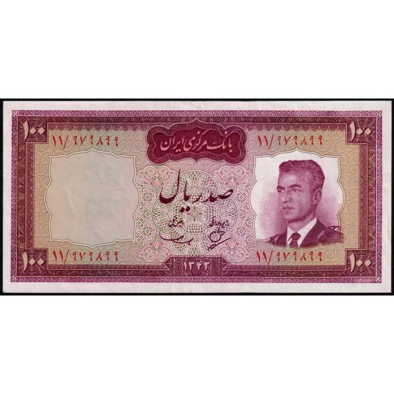 Iran - Pick 77 - 100 rials - Série 11 - SH1342 (1963) - Etat : SUP
