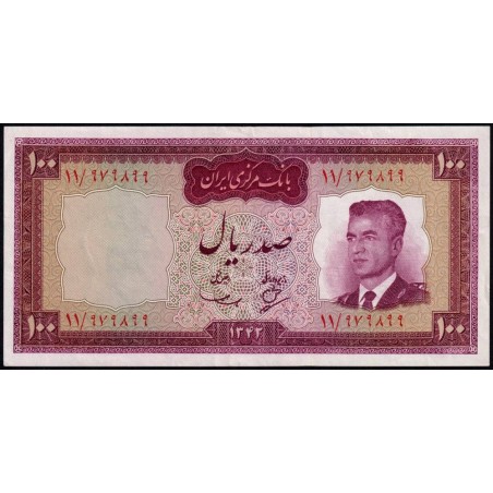 Iran - Pick 77 - 100 rials - Série 11 - SH1342 (1963) - Etat : SUP