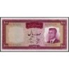 Iran - Pick 77 - 100 rials - Série 11 - SH1342 (1963) - Etat : SUP