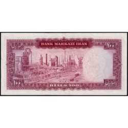 Iran - Pick 77 - 100 rials - Série 11 - SH1342 (1963) - Etat : SUP