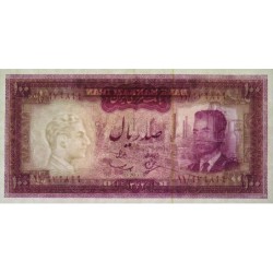 Iran - Pick 77 - 100 rials - Série 11 - SH1342 (1963) - Etat : SUP
