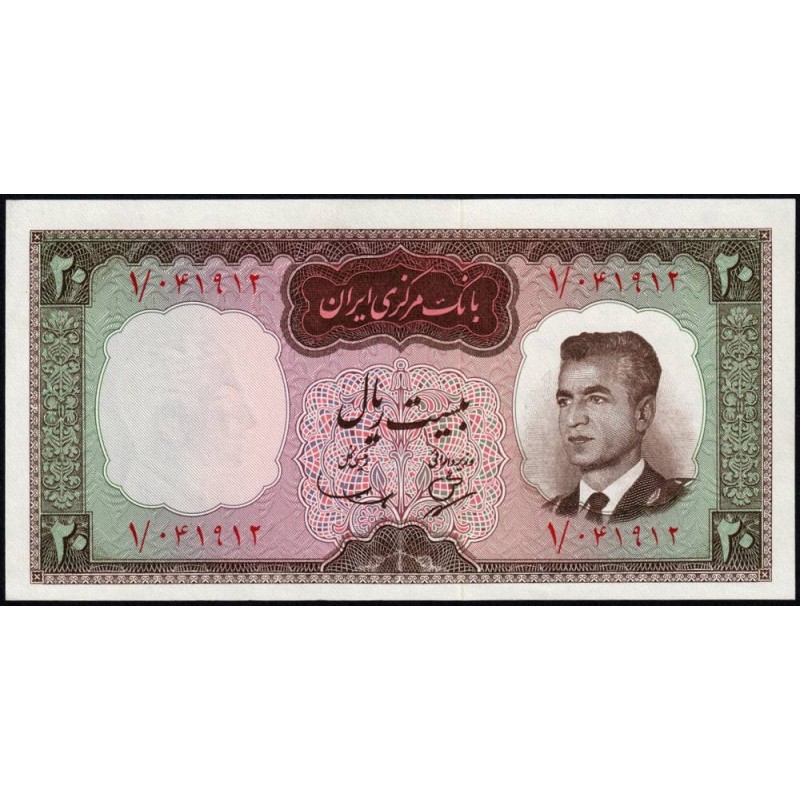 Iran - Pick 78a - 20 rials - Série 1 - 1965 - Etat : pr.NEUF