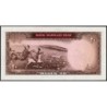 Iran - Pick 78a - 20 rials - Série 1 - 1965 - Etat : pr.NEUF