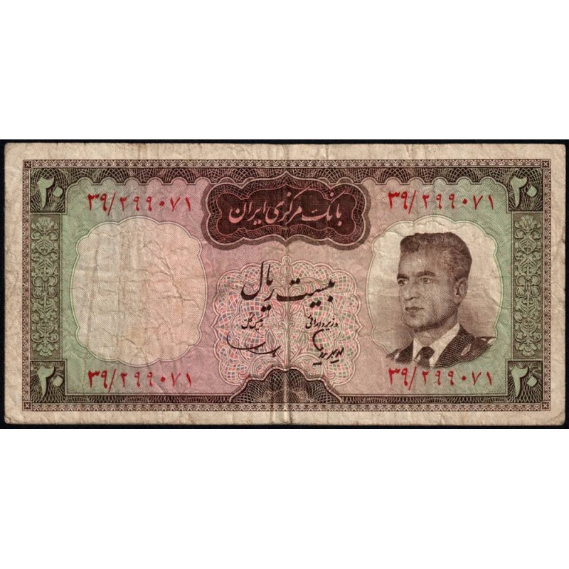 Iran - Pick 78b - 20 rials - Série 39 - 1966 - Etat : B