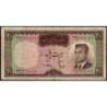 Iran - Pick 78b - 20 rials - Série 39 - 1966 - Etat : B