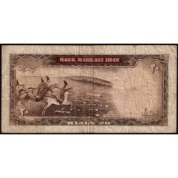 Iran - Pick 78b - 20 rials - Série 39 - 1966 - Etat : B