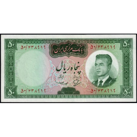 Iran - Pick 79a - 50 rials - Série 50 - 1965 - Etat : NEUF