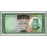 Iran - Pick 79a - 50 rials - Série 50 - 1965 - Etat : NEUF