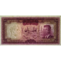 Iran - Pick 80 - 100 rials - Série 18 - 1966 - Etat : NEUF