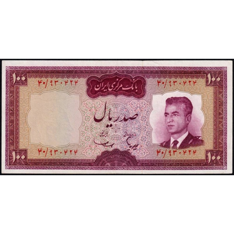 Iran - Pick 80 - 100 rials - Série 40 - 1966 - Etat : SPL