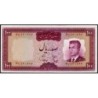 Iran - Pick 80 - 100 rials - Série 40 - 1966 - Etat : SPL