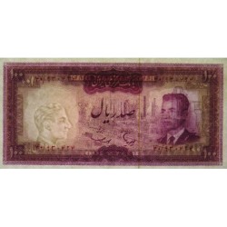 Iran - Pick 80 - 100 rials - Série 40 - 1966 - Etat : SPL