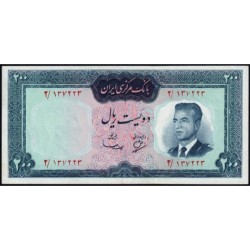 Iran - Pick 81 - 200 rials - Série 2 - 1965 - Etat : SPL