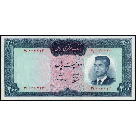 Iran - Pick 81 - 200 rials - Série 2 - 1965 - Etat : SPL