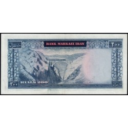 Iran - Pick 81 - 200 rials - Série 2 - 1965 - Etat : SPL