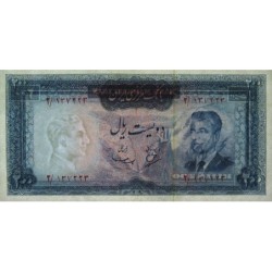 Iran - Pick 81 - 200 rials - Série 2 - 1965 - Etat : SPL