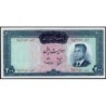 Iran - Pick 81 - 200 rials - Série 18 - 1965 - Etat : SPL