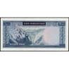Iran - Pick 81 - 200 rials - Série 18 - 1965 - Etat : SPL