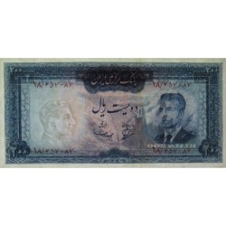 Iran - Pick 81 - 200 rials - Série 18 - 1965 - Etat : SPL