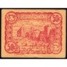 Maroc - Pick 41 - 50 centimes - 06/04/1944 - Etat : TTB-
