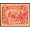 Maroc - Pick 41 - 50 centimes - 06/04/1944 - Etat : pr.NEUF