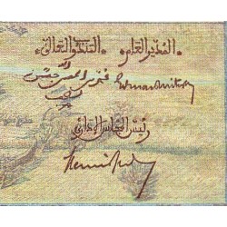 Maroc - Pick 47_2 - 1'000 francs - Série M.25 - 15/11/1956 - Etat : TTB+