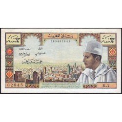Maroc - Pick 53a - 5 dirhams - Série K.2 - 1960 - Etat : TTB