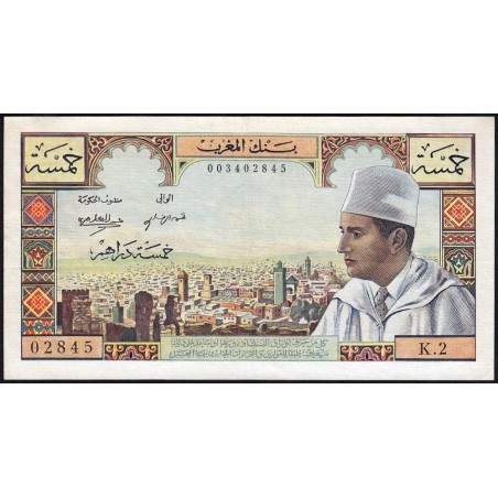 Maroc - Pick 53a - 5 dirhams - Série K.2 - 1960 - Etat : TTB