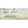 Maroc - Pick 53a - 5 dirhams - Série K.2 - 1960 - Etat : TTB
