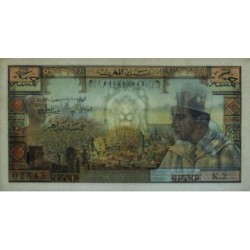 Maroc - Pick 53a - 5 dirhams - Série K.2 - 1960 - Etat : TTB