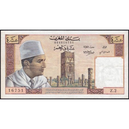 Maroc - Pick 54a - 10 dirhams - Série Z.2 - 1960 - Etat : TTB