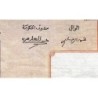 Maroc - Pick 54a - 10 dirhams - Série Z.2 - 1960 - Etat : TTB