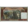 Maroc - Pick 54a - 10 dirhams - Série Z.2 - 1960 - Etat : TTB