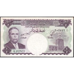 Tunisie - Pick 57 - 1/2 dinar - Série A/4 - 1958 - Etat : TTB+