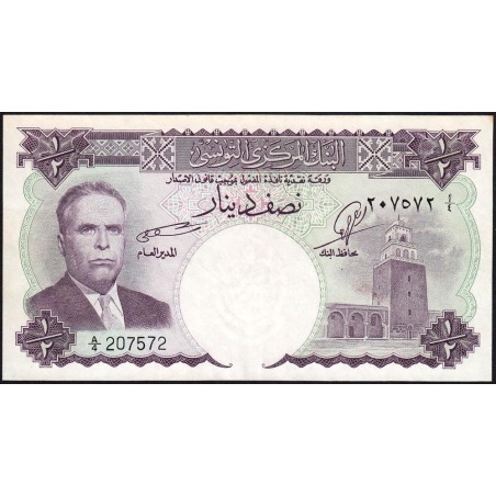 Tunisie - Pick 57 - 1/2 dinar - Série A/4 - 1958 - Etat : TTB+