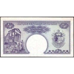 Tunisie - Pick 57 - 1/2 dinar - Série A/4 - 1958 - Etat : TTB+