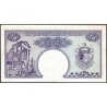 Tunisie - Pick 57 - 1/2 dinar - Série A/4 - 1958 - Etat : TTB+