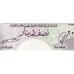 Tunisie - Pick 57 - 1/2 dinar - Série A/4 - 1958 - Etat : TTB+