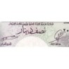 Tunisie - Pick 57 - 1/2 dinar - Série A/4 - 1958 - Etat : TTB+